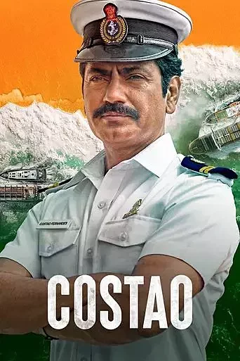 Casto Full movie